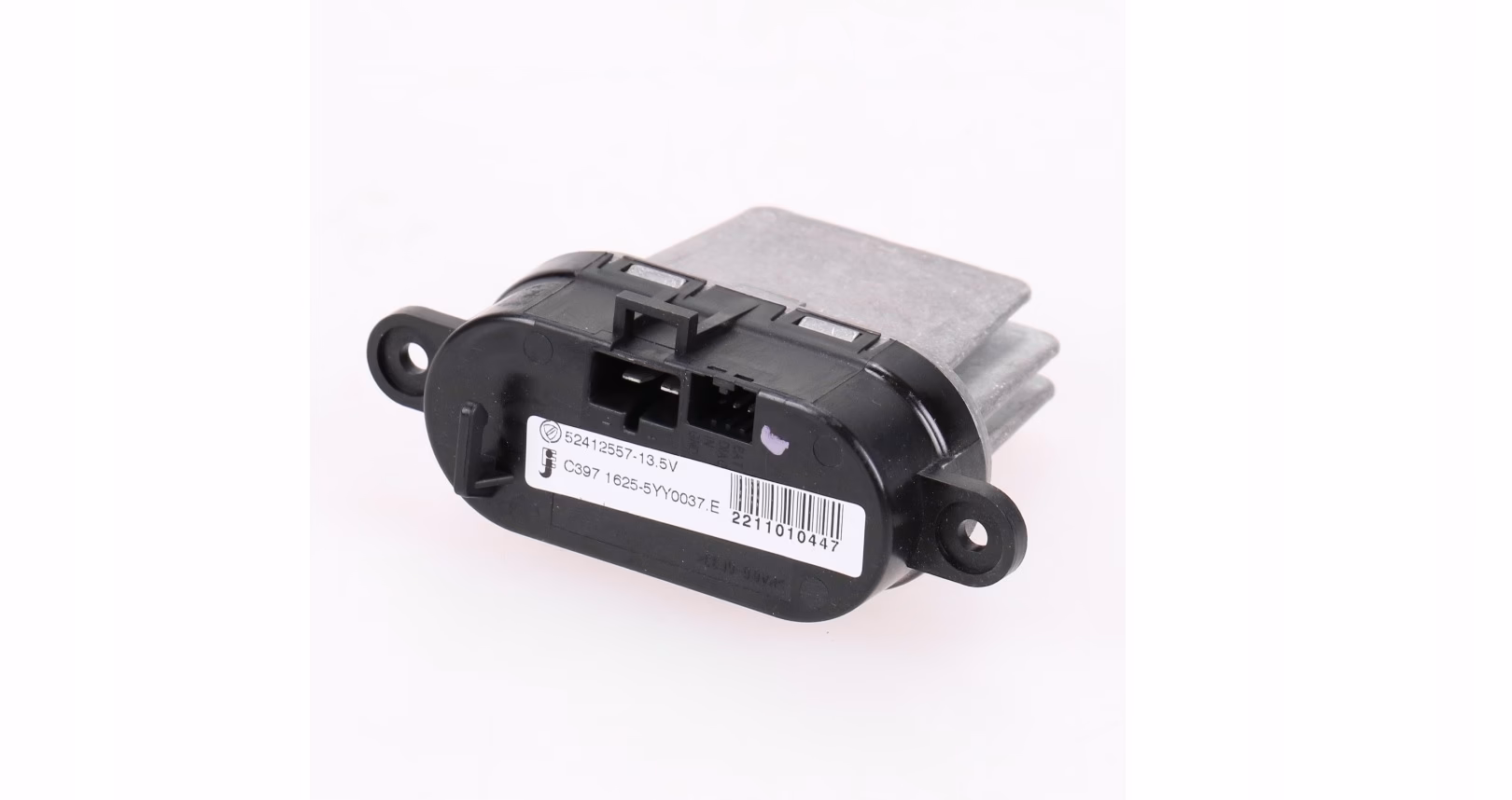 Do czego służy rezystor dmuchawy klimatyzacji samochodowej?