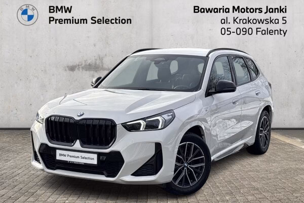 Czy BMW oferuje subskrypcję na podgrzewane fotele?