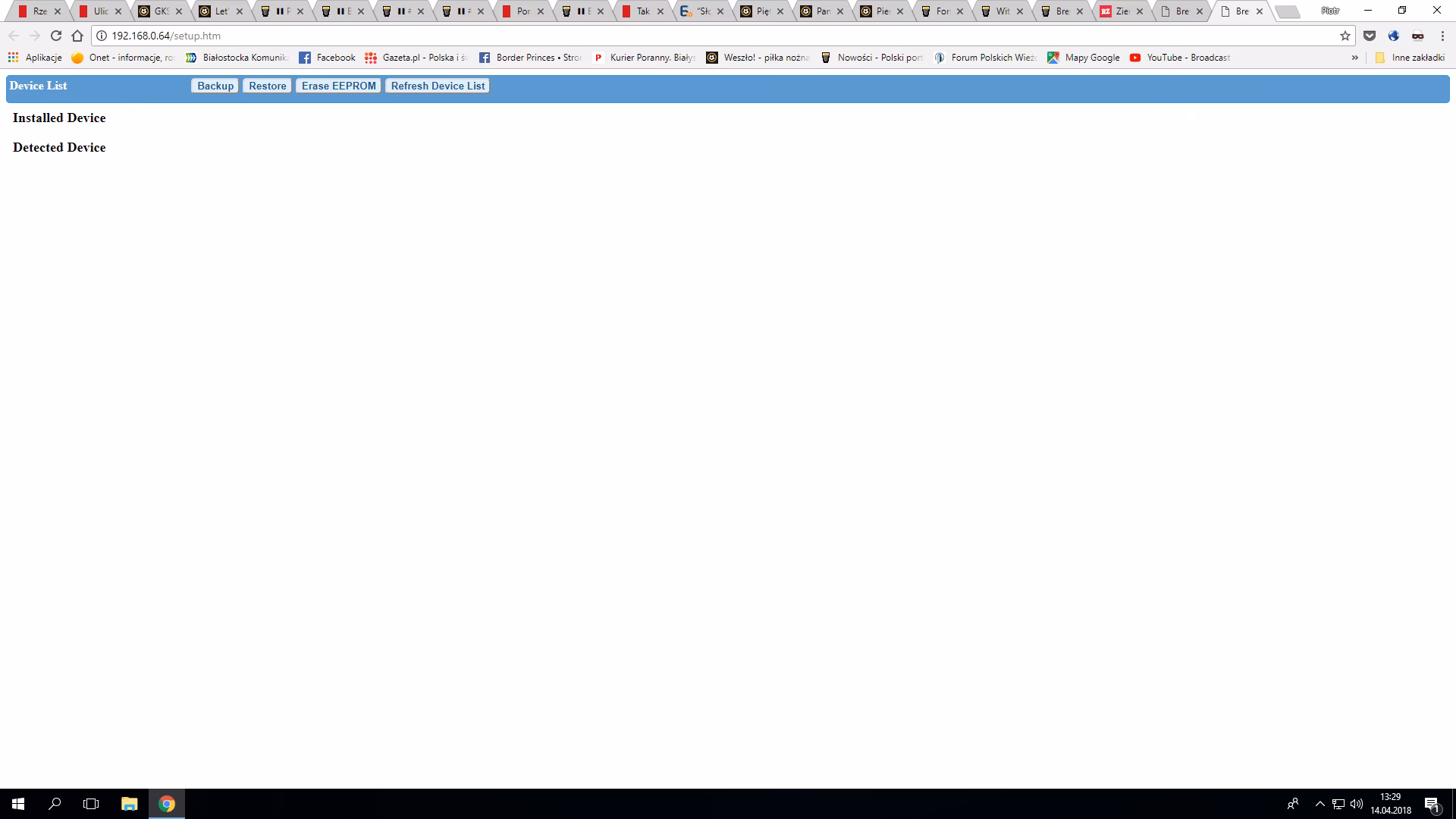 Jakie jest hasło do Brewpiless?