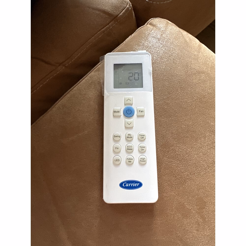 Jak obsługiwać klimatyzator firmy Carrier?