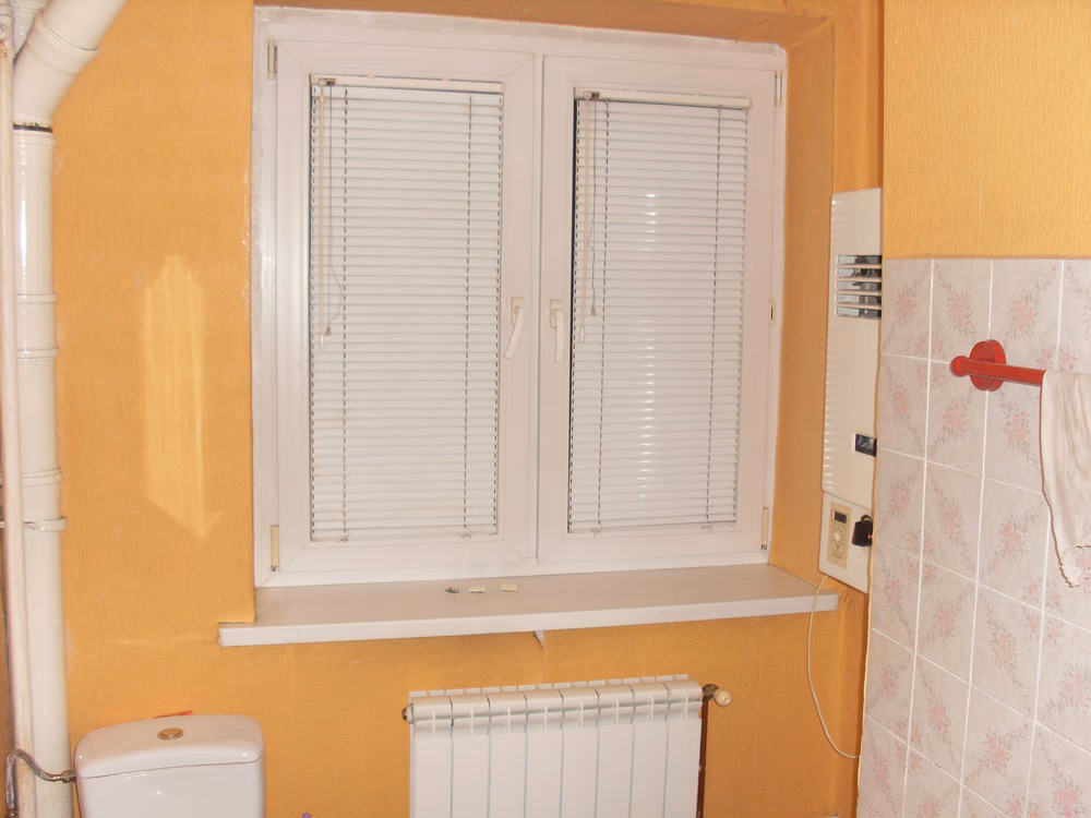 Dlaczego w domu czuć dym?