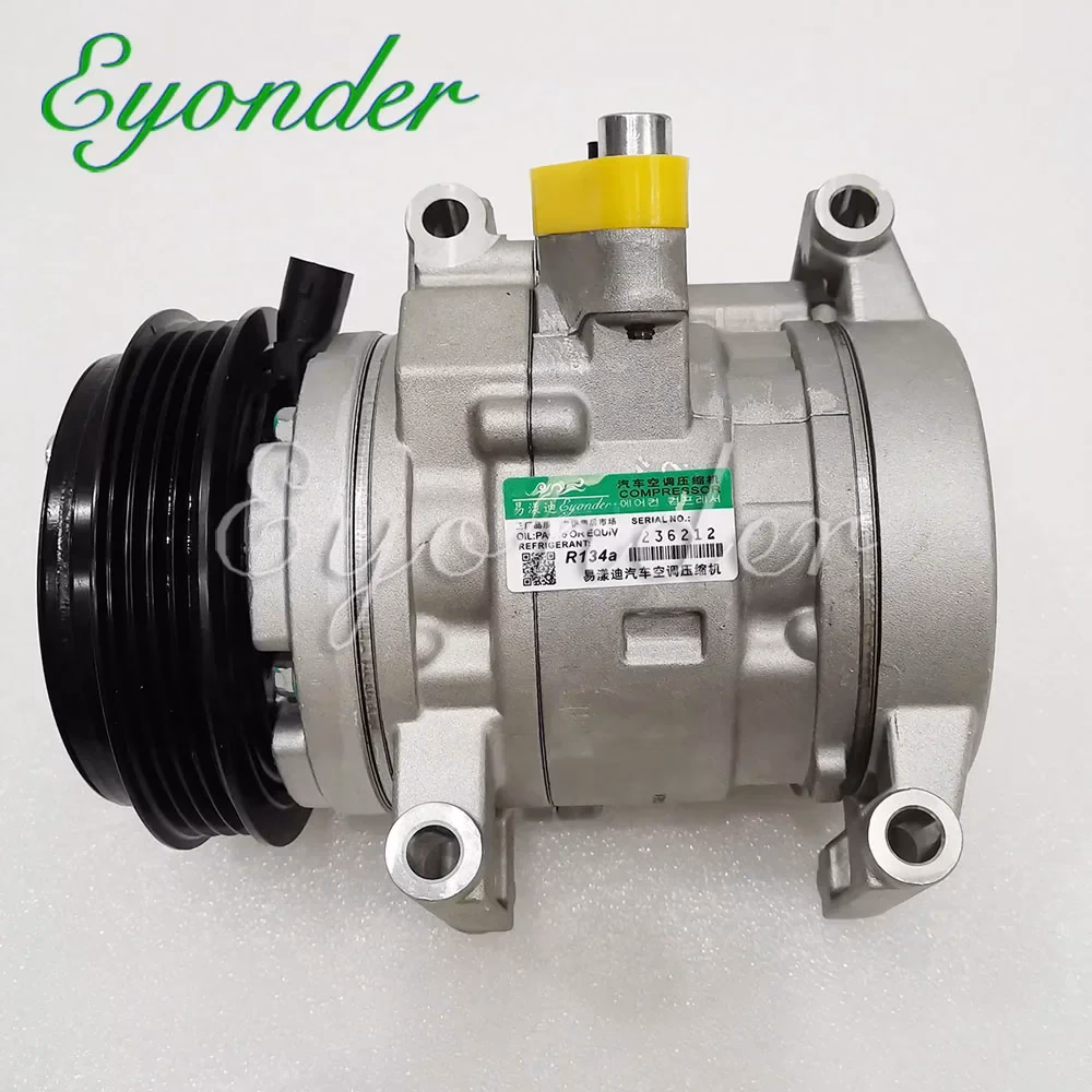 Czy Chevy Spark ma klimatyzację?