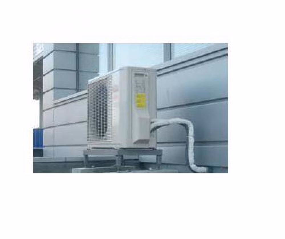 Czy klimatyzatory typu split wykorzystują freon?