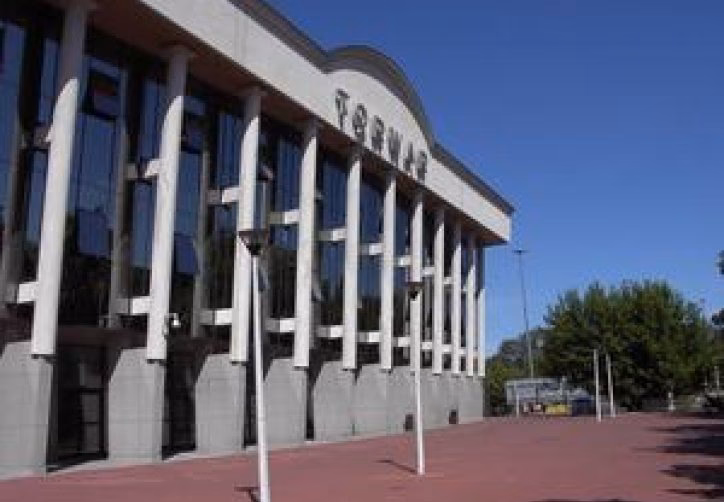 Czy na COS Torwar są szatnie?