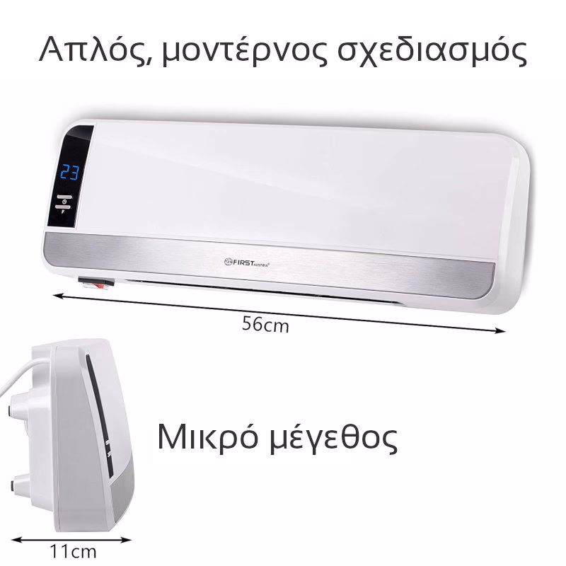 Czy First Austria to dobra marka?