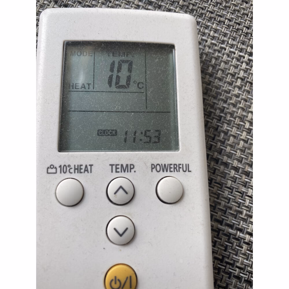 Jakie symbole oznaczają chłodzenie klimatyzatora Fujitsu?