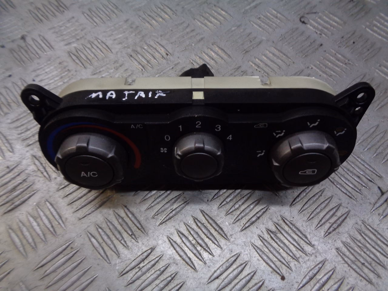 Czy warto kupić używany Hyundai Matrix?