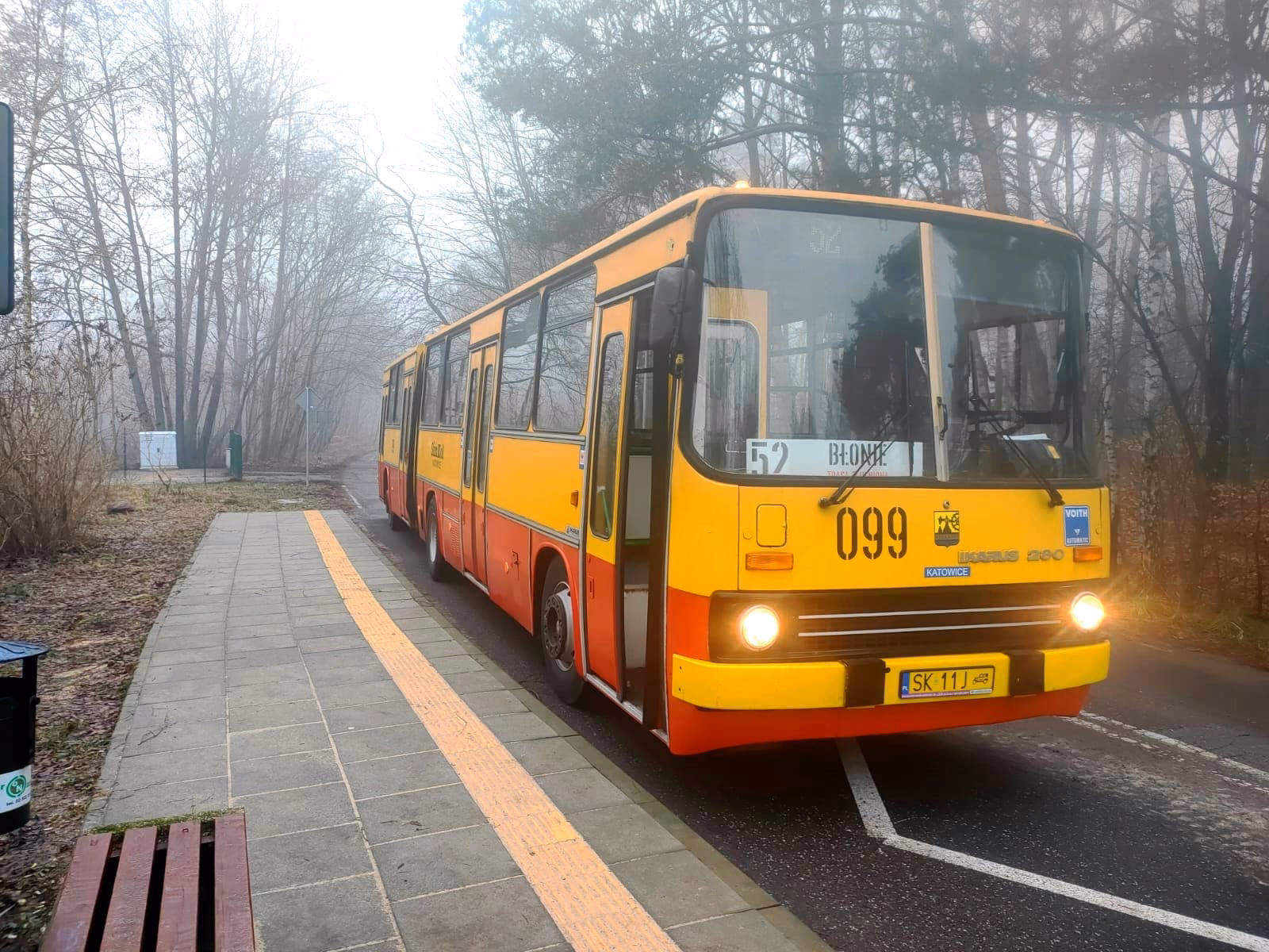 Jakiej produkcji jest Ikarus?