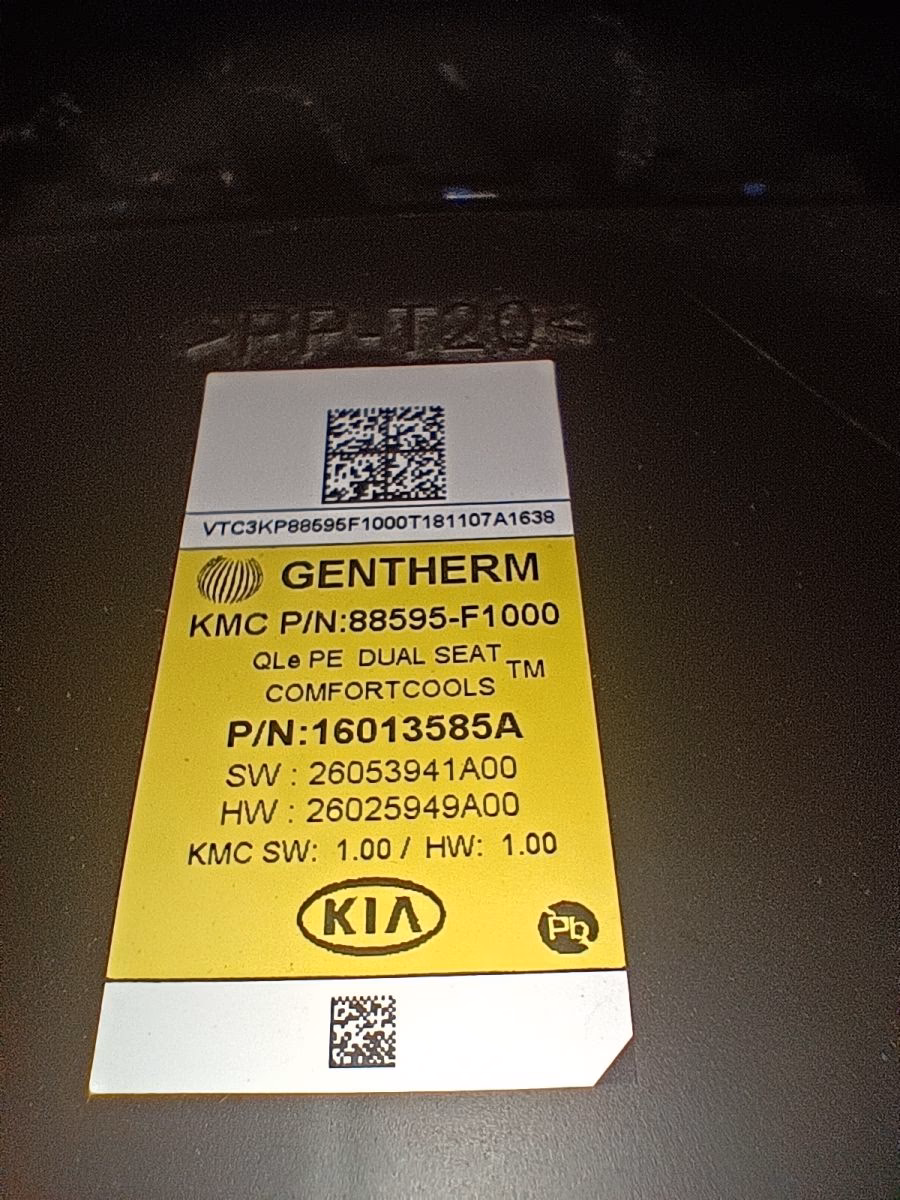 Dlaczego w moim Kia dmucha powietrze, gdy silnik jest wyłączony?