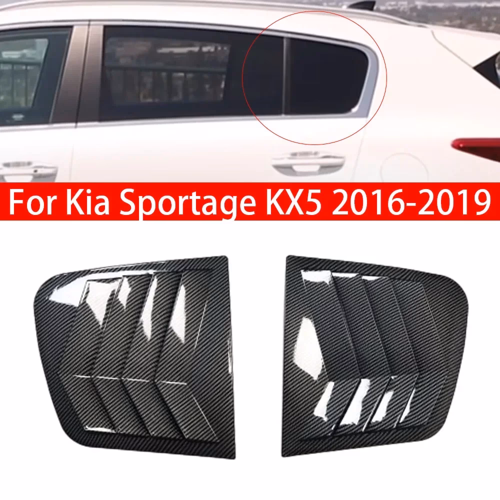 Czy Kia Sportage ma wentylowane siedzenia?