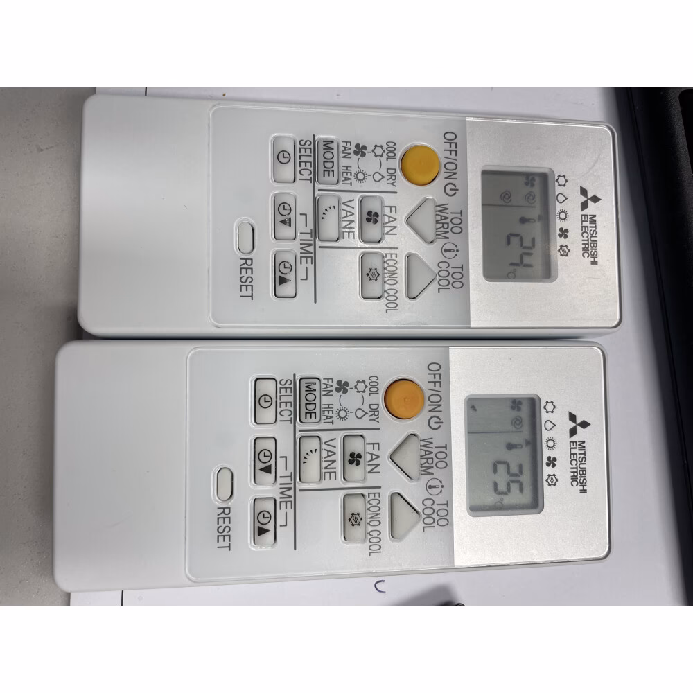 Co oznaczają symbole na klimatyzatorze Mitsubishi?