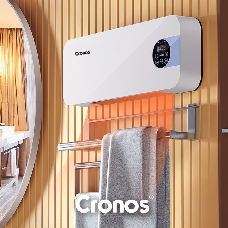 Ile prądu zużywa kurtyna powietrzna?