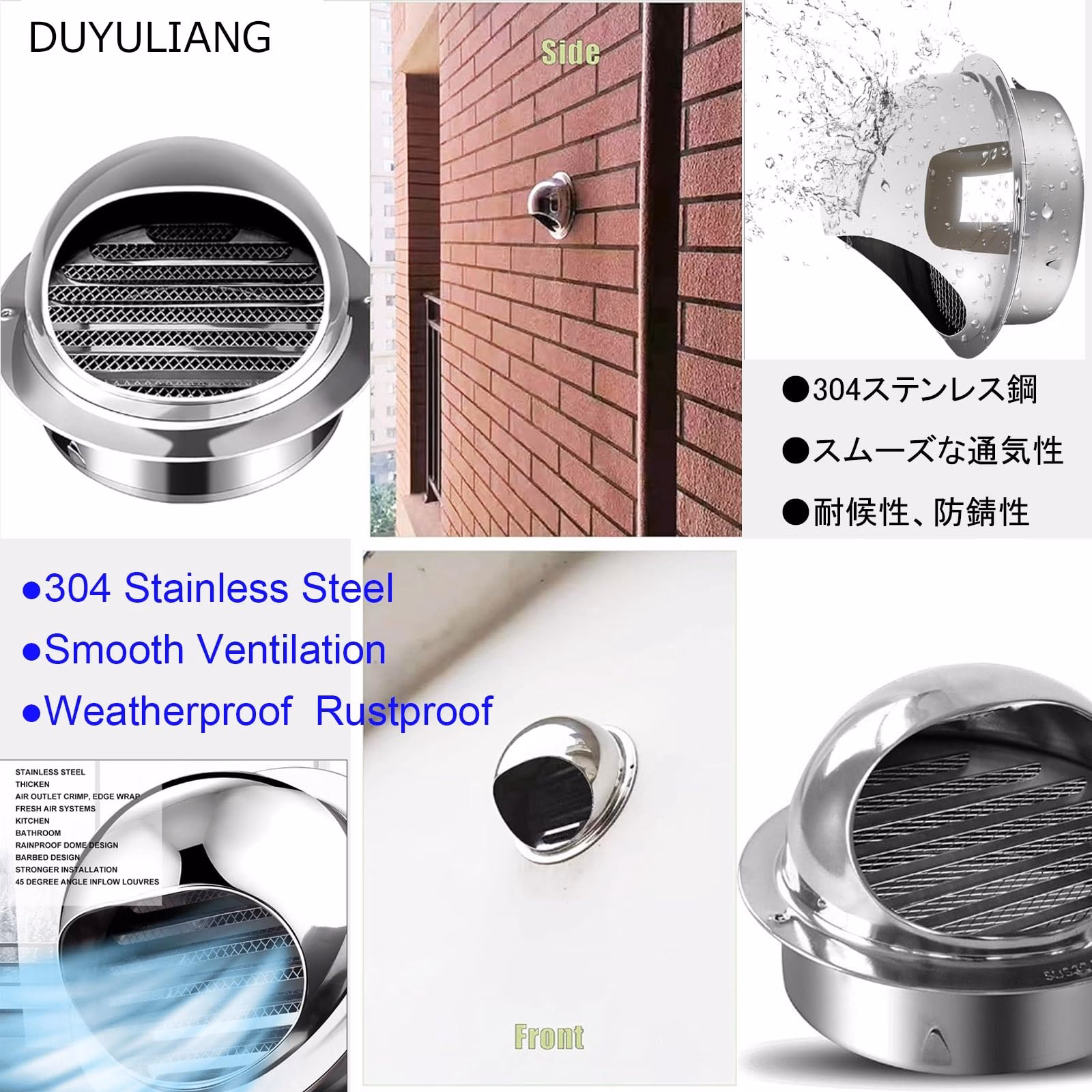 Jakie są wady stali nierdzewnej 304?