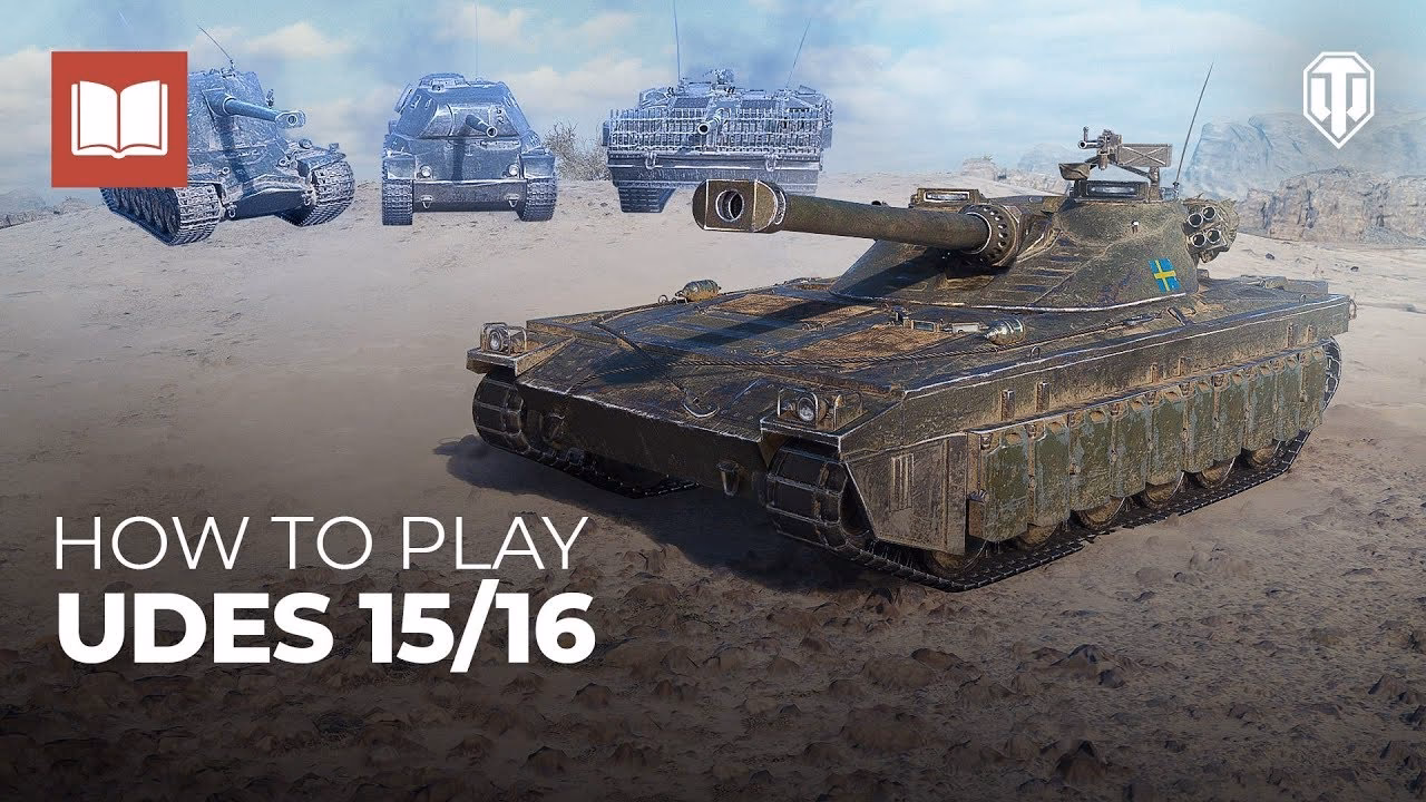 Czy UDES 15/16 jest prawdziwy?