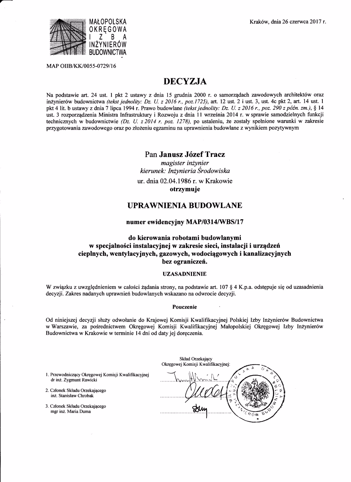 Kto może projektować instalacje gazowe?